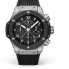 Hublot