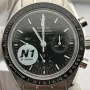 Omega Speedmaster Moonwatch 310.30.42.50.01.001 Replica - Black Dial Stainless Steel