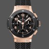 Men's Hublot Big Bang 301.PB.131.RX 44MM Black Rubber Strap Black