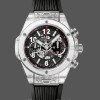 Men's Hublot Big Bang Unico Chronograph 411.JX.1170.RX 45MM Skeleton