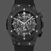 Men's Hublot Classic Fusion-525.CM.0170.RX, 45mm Transparent