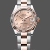 Women's Rolex Datejust 31-278271 0023, Rose Diamond Dial, Women’s Rose Gold Dial