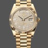 Men's Rolex Datejust 41-126333 0014, Gold & Steel, Black Dial, Men’s Black