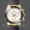 Men's Rolex Cosmograph Daytona-126518LN, White