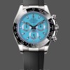 Men's Rolex Daytona Ice Blue Ceramic Bezel 116519LN 40MM Ice Blue